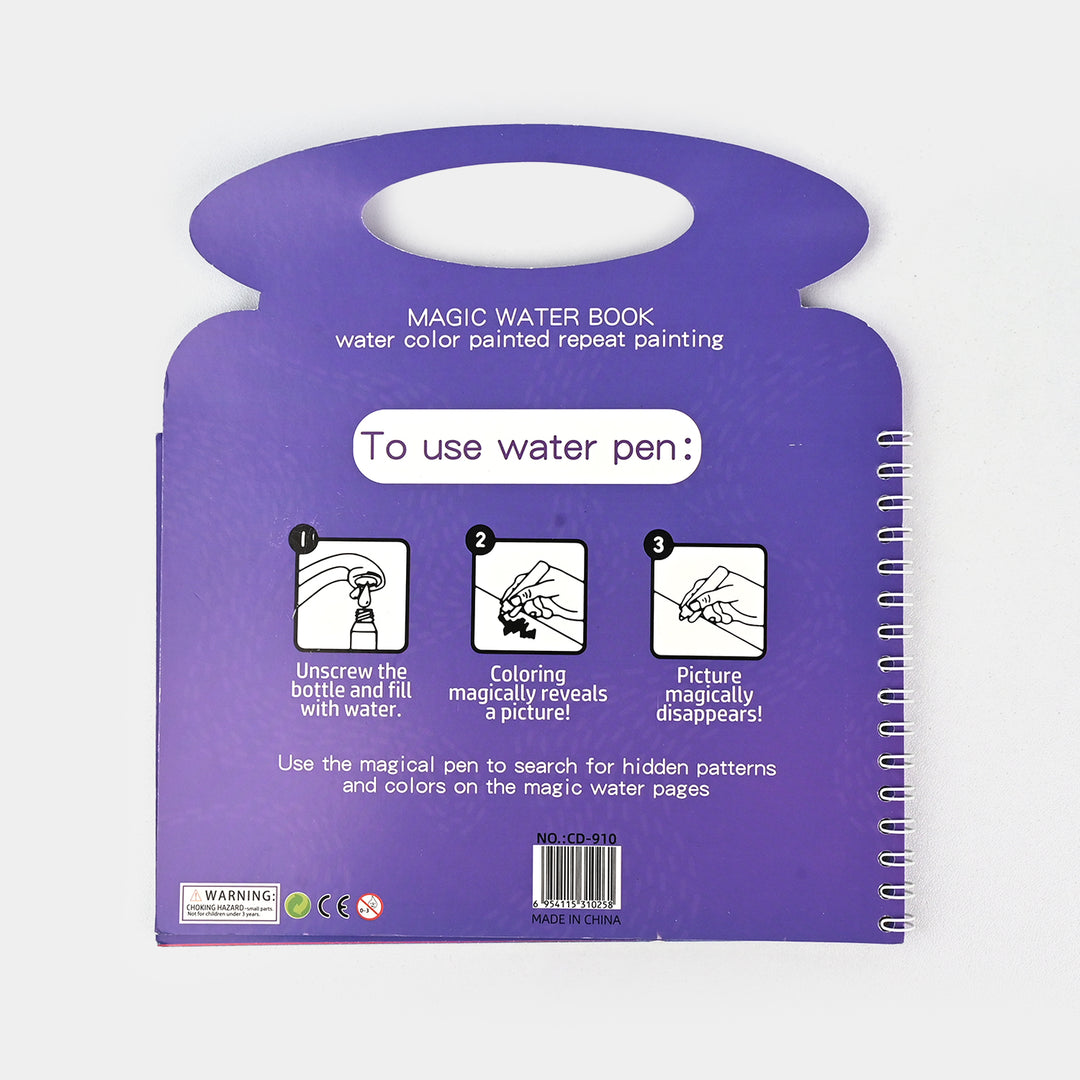 Purple magic water book with instructions on a white background